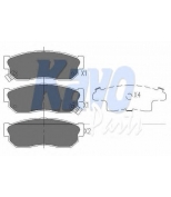 KAVO PARTS - KBP6526 - 